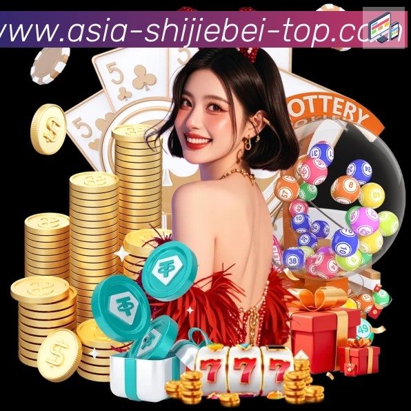 2026世界杯买球入口服务体系